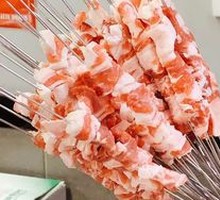Lamb Skewers