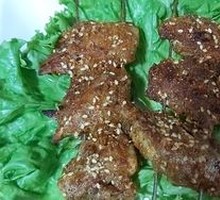 Special Chicken Heads