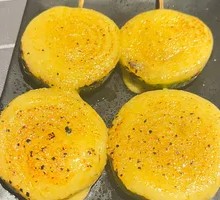 Menthol Cod Roe Zucchini