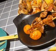 Juicy Lantern