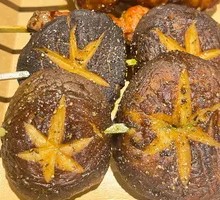 Salt-Roasted Shiitake Mushrooms