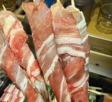 Pork-wrapped Shrimp
