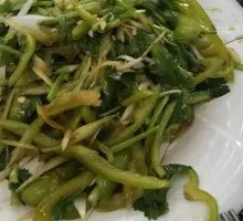 Tiger Salad