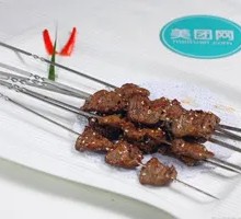 Grilled Chicken Hearts
