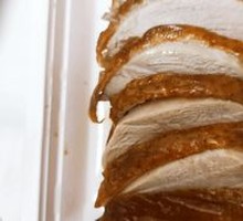 Wang Shixing Handmade Roast Duck
