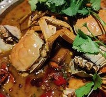 Spicy Crab