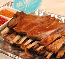 Black Pepper Lamb Chops