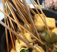 Hairy Tripe Hot Pot Base