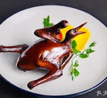 One-Of-A-Kind Yellow Clay Roasted Pigeon