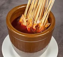 Tripe Skewers