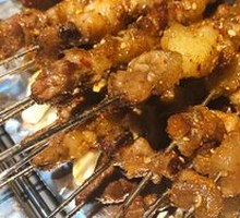Grilled Bright Tendon