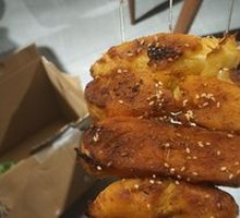 Old-Style Roasted Flatbread