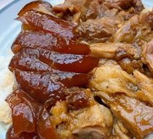 Pork Shank Rice
