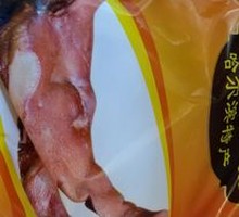 Pork head meat