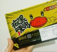 Spicy Duck Neck