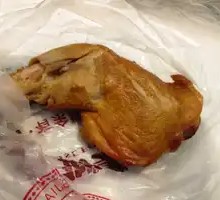 Smoked Chicken Leg