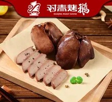 Foie Gras Sausage Gift Pack