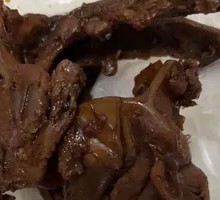 Spicy Duck Snacks