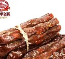 Mini Red Sausage Box for Kids