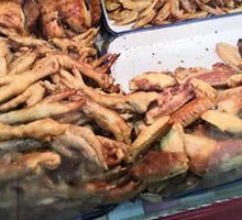 Smoked Chicken Wing Tips