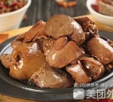 Smoked Chicken Liver