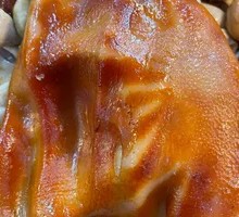 Pork Ear