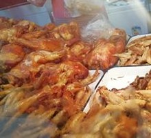Chicken gizzard
