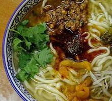 Spicy Noodles