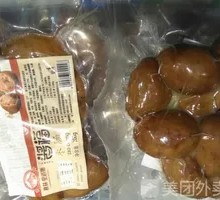 Wrapped Red Date Sausage