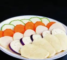Vegetable Assortment Platter
