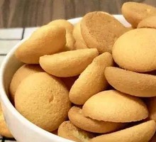 Small Cookie