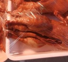 Salted Duck