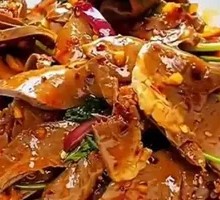 Spicy Mixed Pig Heart