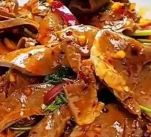 Spicy Pork Tongue