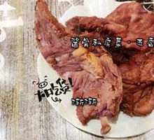 Braised Pork Bones