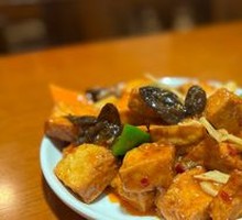 Special King Tofu