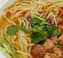 Premium Beef Noodles
