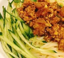 Wang Jiang Zhajiang Noodles