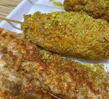 Fried Chicken Strips