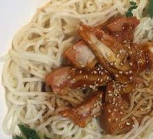 Spicy Chicken Noodles