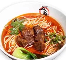 香辣牛肉汤面