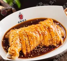 Signature Spicy Chicken