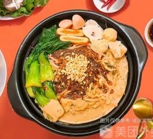 Clay Pot Noodles