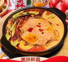 Lunch Meat Hot Pot Noodles
