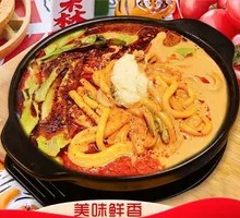 Signature Handmade Noodles