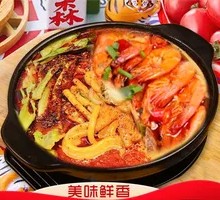 Fresh Shrimp Clay Pot Noodles