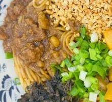 Yibin Ran Noodles
