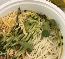 Spicy Sesame Chicken Noodles