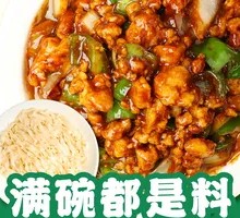 Stir-Fried Meat Sauce Noodles