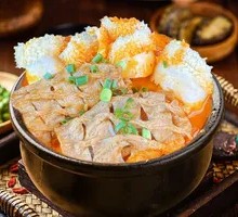 Premium Signature Beef Tripe Noodles